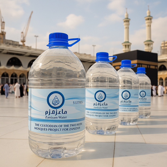 Abe Zam Zam 5 Liter